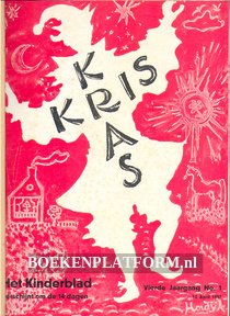 Kris Kras IV 1957-1958