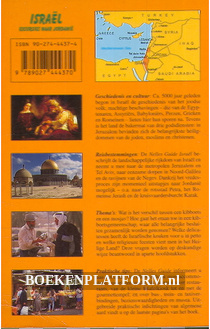 Israel, excursies naar Jordanie