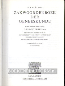 Zakwoorden-boek der Geneeskunde 1983