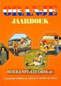 Oranje jaarboek 1974