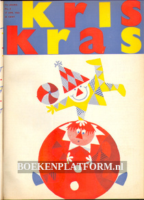 Kris Kras XI 1964-1965