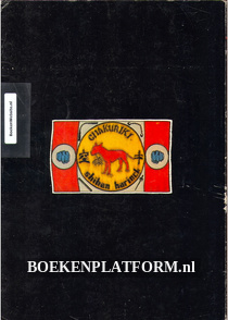 De ontleende kracht Chakuriki