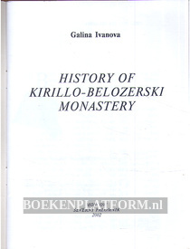 History of Kirillo-Belozerski monastery