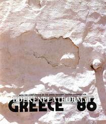 Greece '86