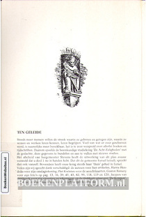 Duizel, Eersel en Steensel