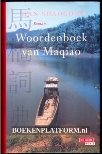 Woordenboek van Maqiao
