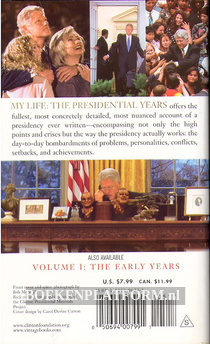 My Life II, The Presidential Years