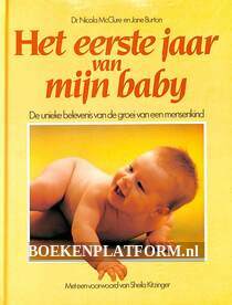 Het eerste jaar van mijn baby