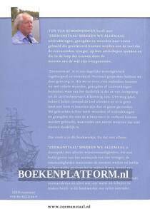 Zeemanstaal spreken we allemaal