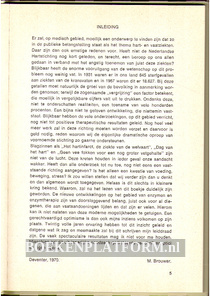 Vaatvernauwing