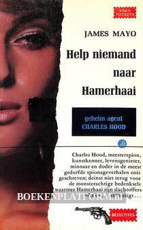 Help niemand naar Hamerhaai