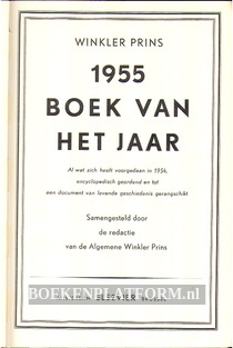 Boek van het jaar 1955
