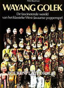 Wayang Golek