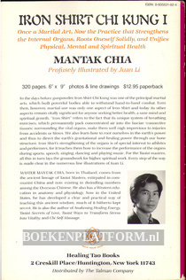 Iron Shirt Chi Kung I