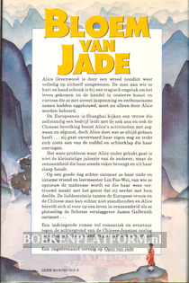 Bloem van Jade