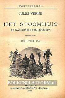 Het stoomhuis