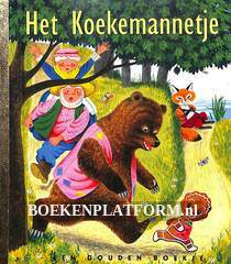 Het Koekemannetje