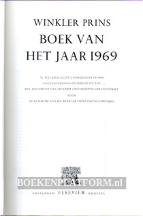 Boek van het jaar 1969