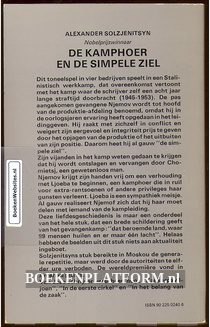 De kamphoer en de simpele ziel