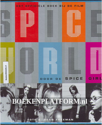 Spiceworld het officiele boek bij de film