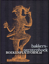 Bakkers-prentenboek
