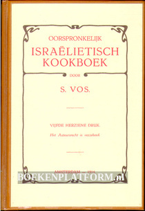 Oorspronkelijk Israëlietisch Kookboek