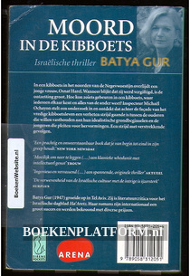 Moord in de kibboets