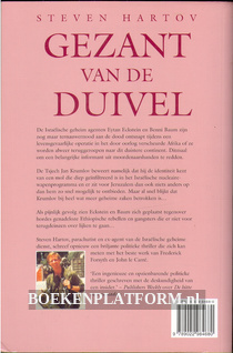 Gezant van de duivel