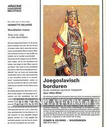 Joegoslavisch borduren