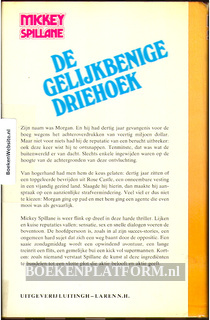 De gelijkbenige driehoek