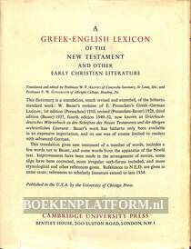 A Greek Grammar of the New Testament