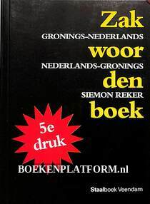 Zakwoordenboek Gronings-Nederland