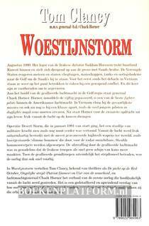 Woestijnstorm