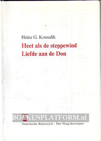 Heet als de steppewind, Liefde aan de Don