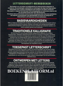 Ontwerpen met letters