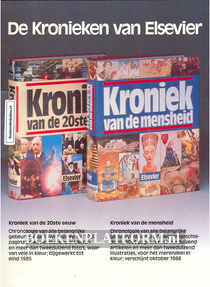 Kroniek '85