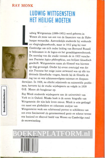 Ludwig Wittgenstein, het heilige moeten