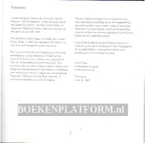 Japanse Traditionele Keramiek