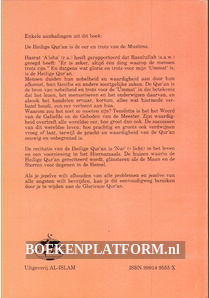 Deugden van de heilige Qur'an