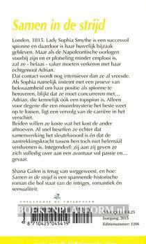 1206 Samen in de strijd