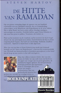 2801 De hitte van Ramadan