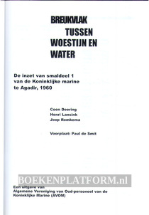 Breukvlak tussen woestijn en water