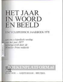 Het jaar in woord en beeld WP Jaarboek 1977
