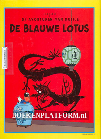 De Sigaren van de Farao
