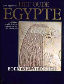 Het oude Egypte