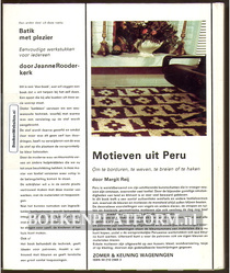 Motieven uit Peru