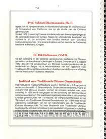 Een buidel met parels