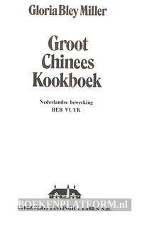 Groot Chinees kookboek