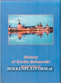 History of Kirillo-Belozerski monastery