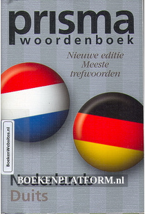 Nederlands / Duits